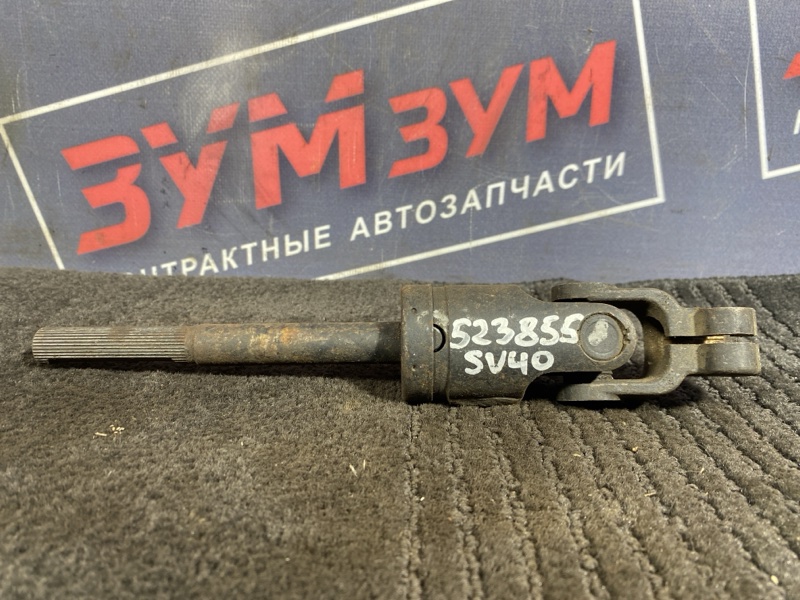 Кардан рулевой, 2500 рублей, Солонцы
