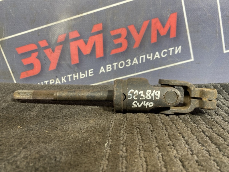 Кардан рулевой, 2500 рублей, Солонцы
