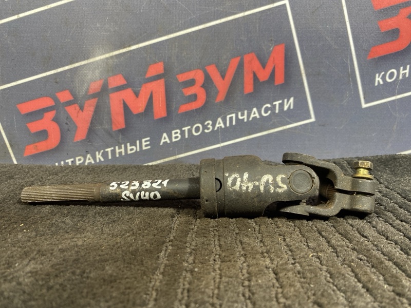Кардан рулевой, 2500 рублей, Солонцы