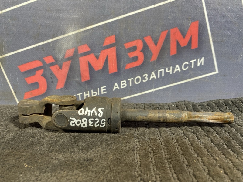 Кардан рулевой, 2500 рублей, Солонцы