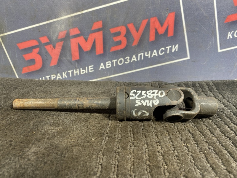 Кардан рулевой, 2500 рублей, Солонцы