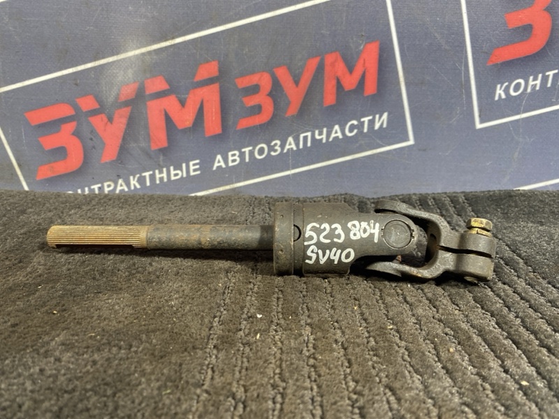 Кардан рулевой, 2500 рублей, Солонцы