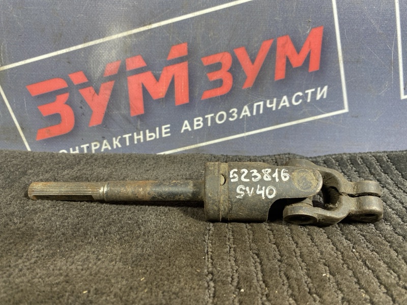 Кардан рулевой, 2500 рублей, Солонцы