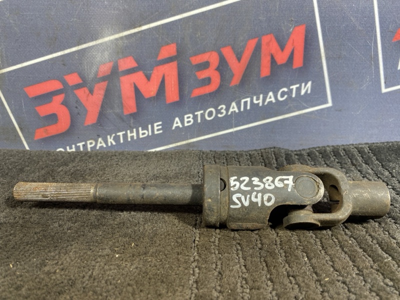 Кардан рулевой, 2500 рублей, Солонцы