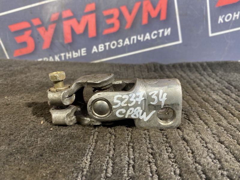 Кардан рулевой, 200 рублей, Солонцы