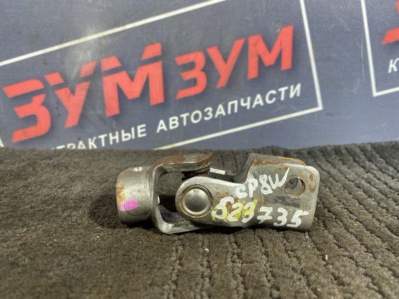 Кардан рулевой, 200 рублей, Солонцы