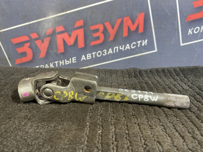 Кардан рулевой, 200 рублей, Солонцы