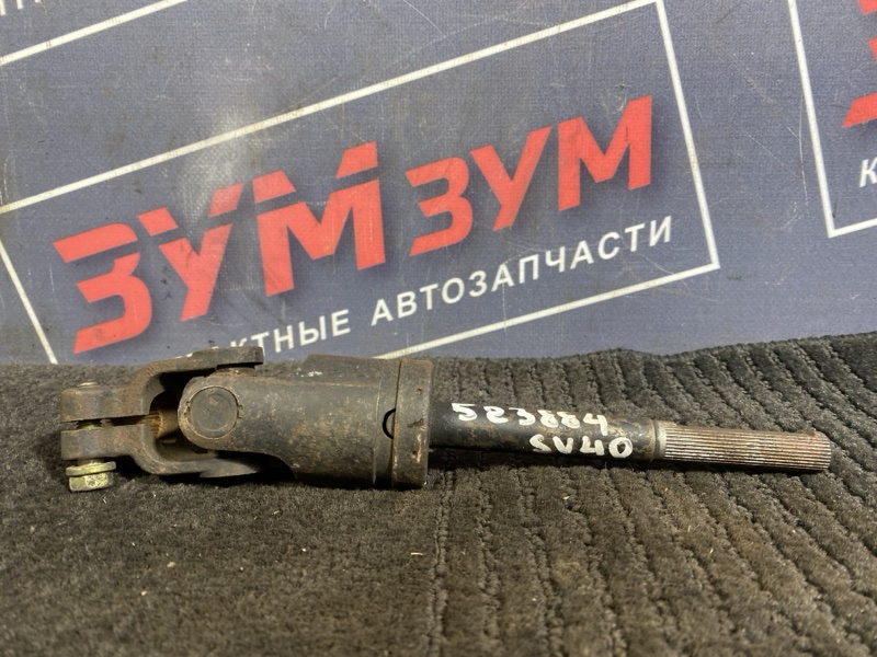 Кардан рулевой, 2500 рублей, Солонцы