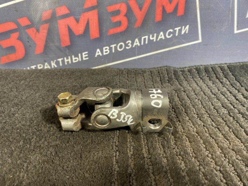 Кардан рулевой, 200 рублей, Солонцы