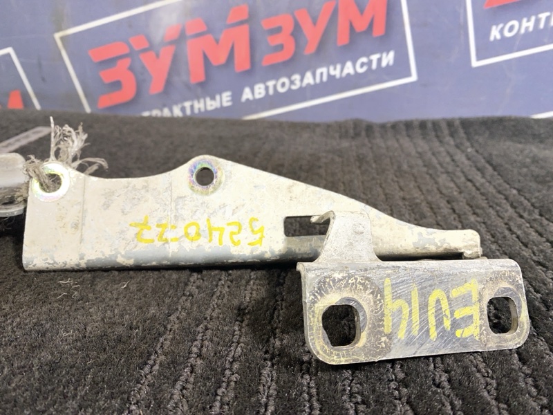 Петля (Шарнир капота), 500 рублей, Солонцы