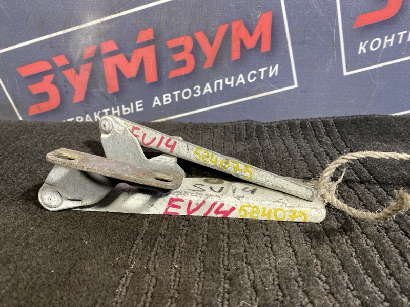 Петля (Шарнир капота), 500 рублей, Солонцы
