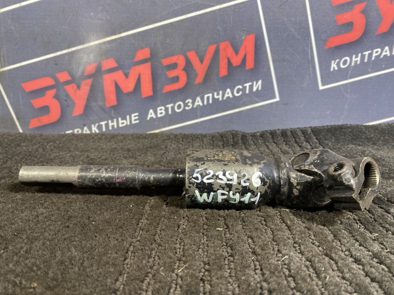 Кардан рулевой, 700 рублей, Солонцы