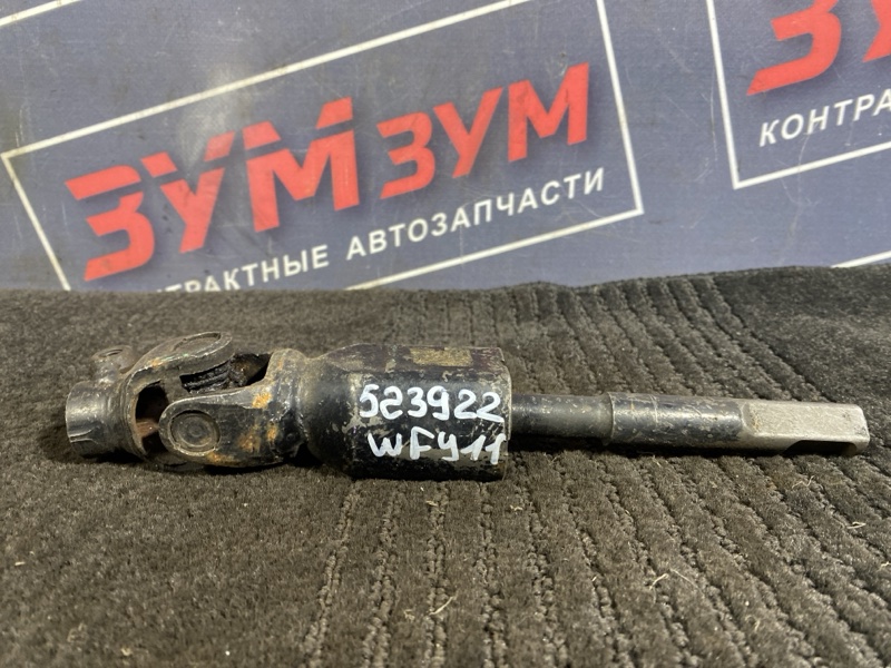 Кардан рулевой, 700 рублей, Солонцы