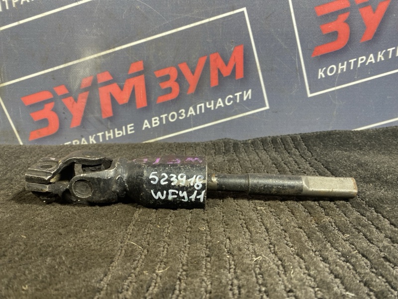 Кардан рулевой, 700 рублей, Солонцы
