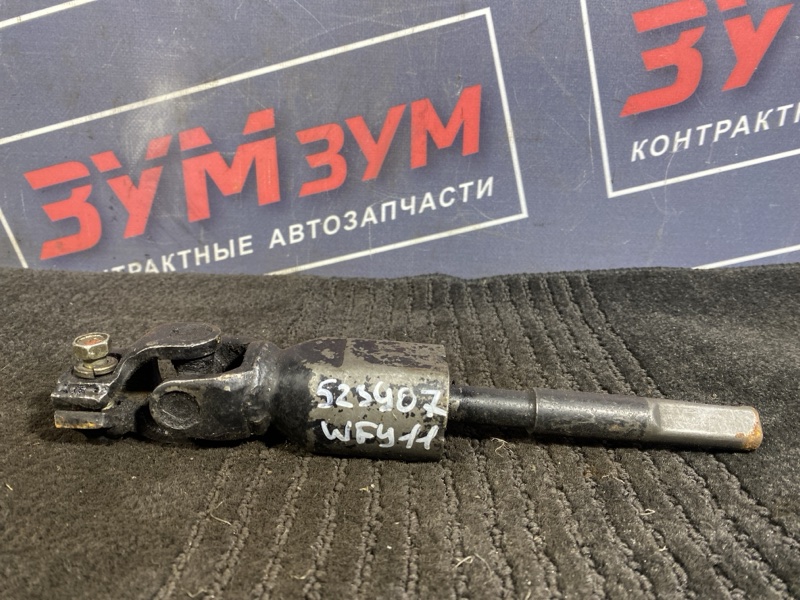 Кардан рулевой, 700 рублей, Солонцы