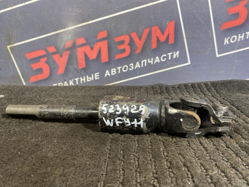 Кардан рулевой, 700 рублей, Солонцы