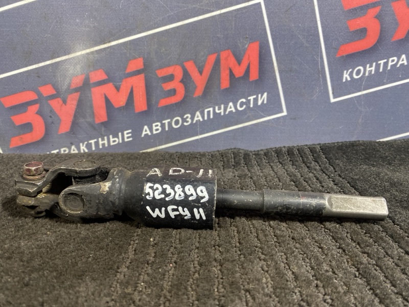 Кардан рулевой, 700 рублей, Солонцы