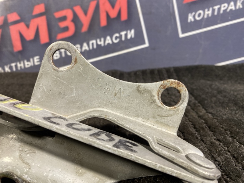 Петля (Шарнир капота), 400 рублей, Солонцы
