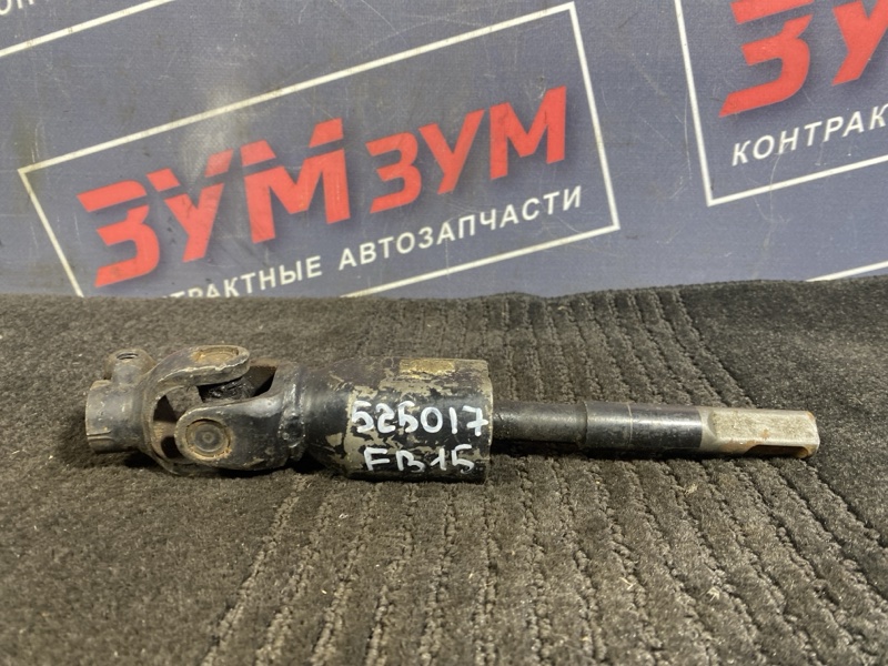 Кардан рулевой, 700 рублей, Солонцы