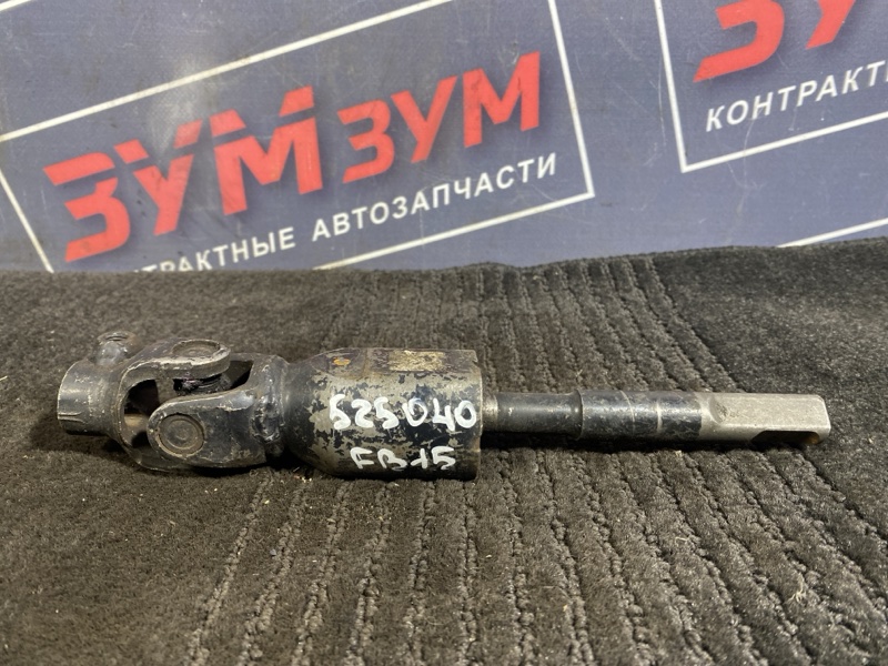 Кардан рулевой, 700 рублей, Солонцы