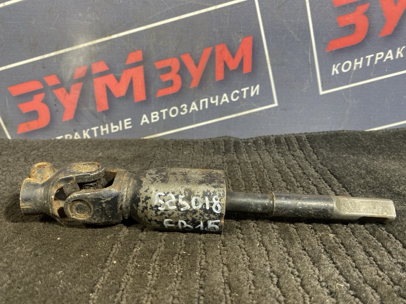 Кардан рулевой, 700 рублей, Солонцы