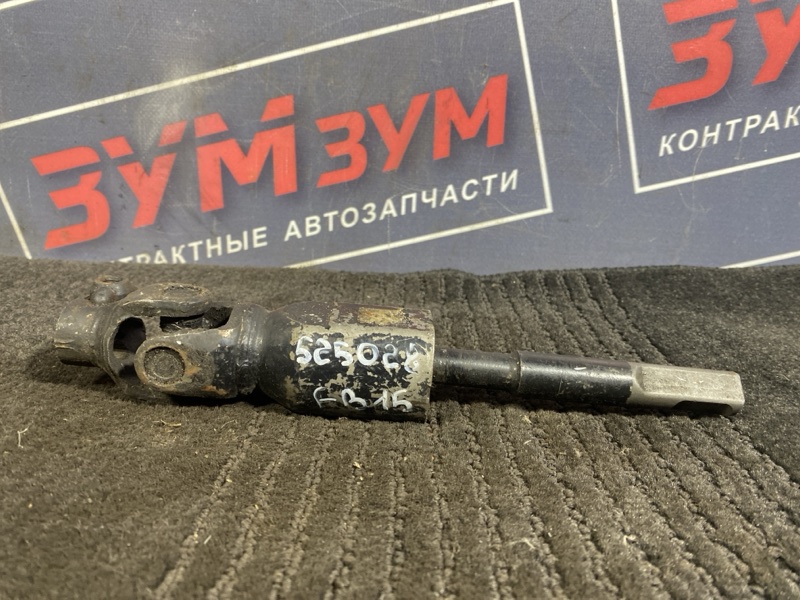 Кардан рулевой, 700 рублей, Солонцы