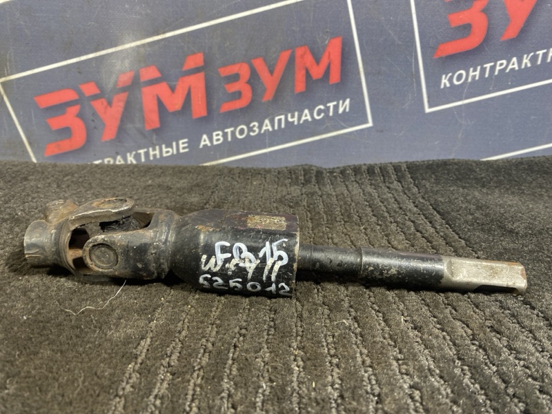 Кардан рулевой, 700 рублей, Солонцы