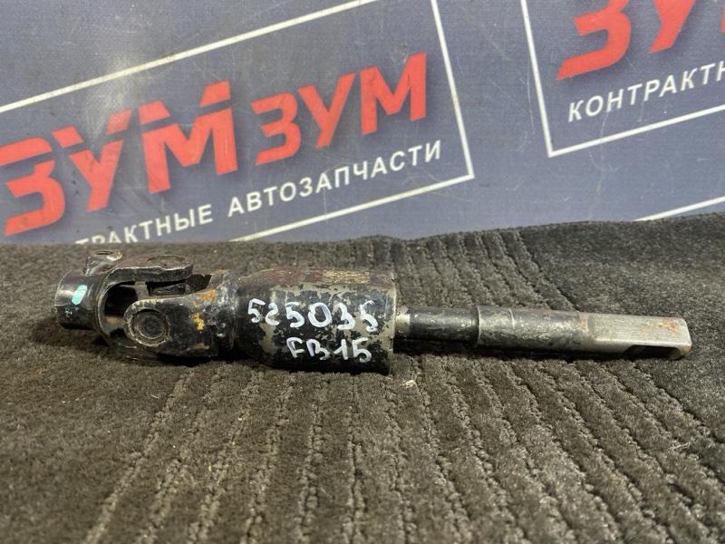 Кардан рулевой, 700 рублей, Солонцы