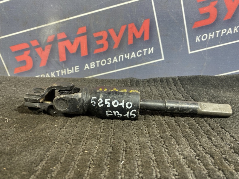 Кардан рулевой, 700 рублей, Солонцы