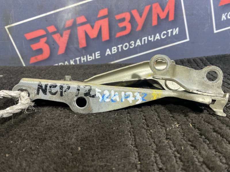 Петля (Шарнир капота), 300 рублей, Солонцы