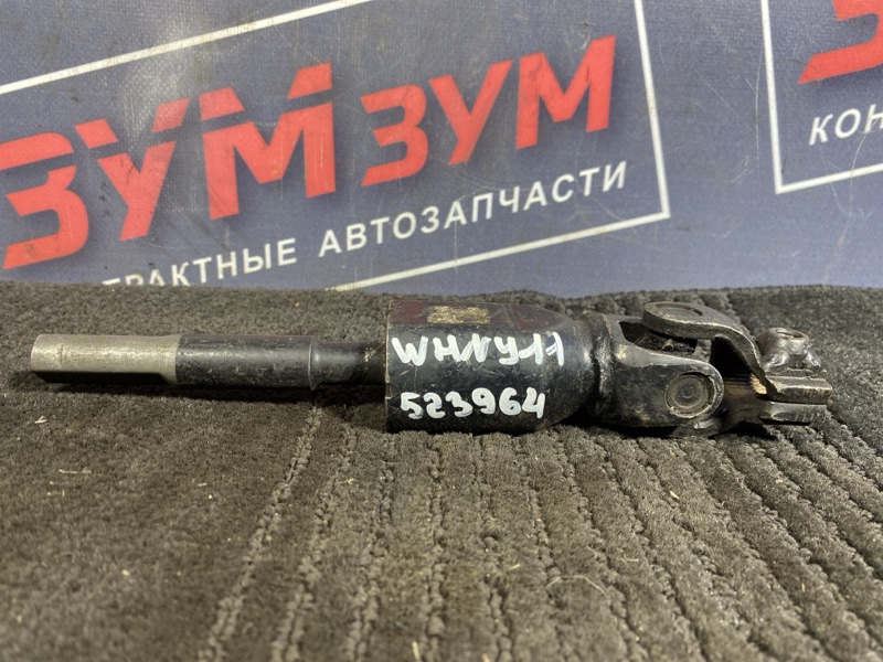 Кардан рулевой, 700 рублей, Солонцы