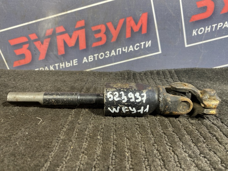 Кардан рулевой, 700 рублей, Солонцы