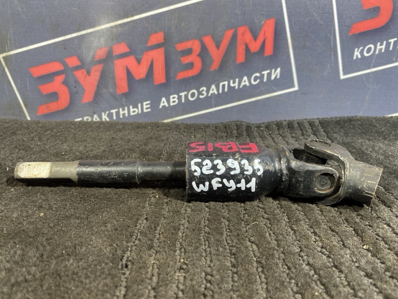 Кардан рулевой, 700 рублей, Солонцы