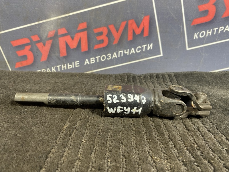 Кардан рулевой, 700 рублей, Солонцы