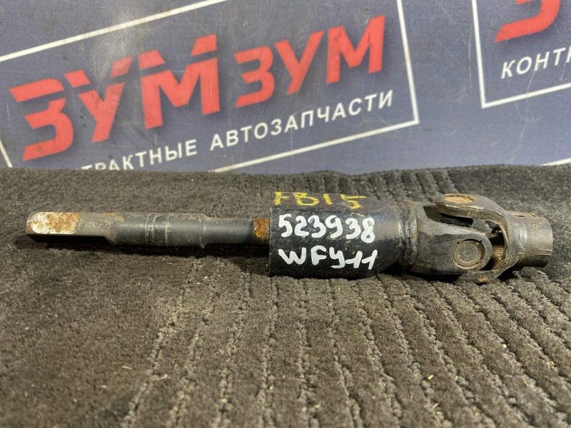 Кардан рулевой, 700 рублей, Солонцы