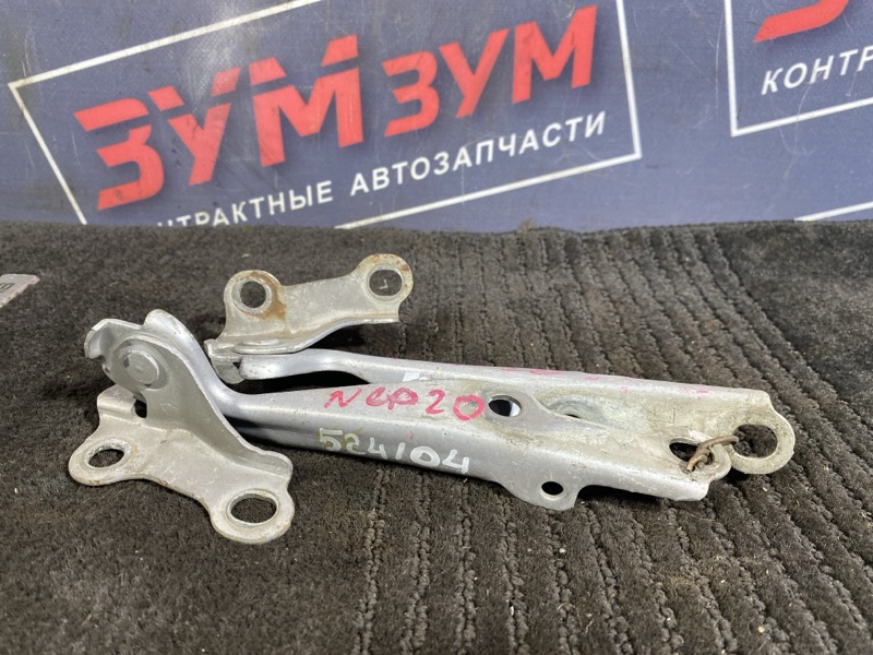 Петля (Шарнир капота), 300 рублей, Солонцы