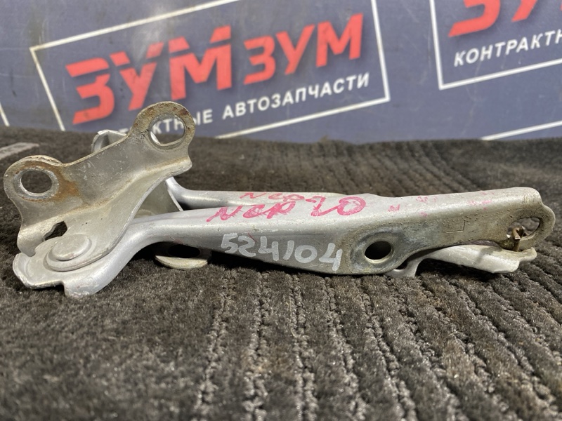 Петля (Шарнир капота), 300 рублей, Солонцы