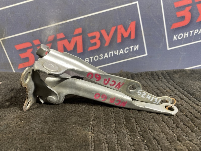 Петля (Шарнир капота), 300 рублей, Солонцы