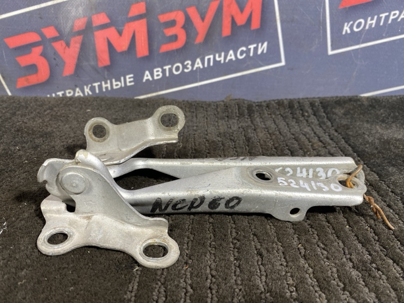 Петля (Шарнир капота), 300 рублей, Солонцы