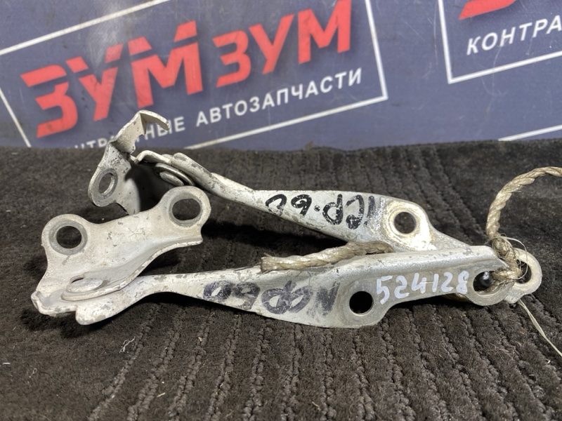Петля (Шарнир капота), 300 рублей, Солонцы