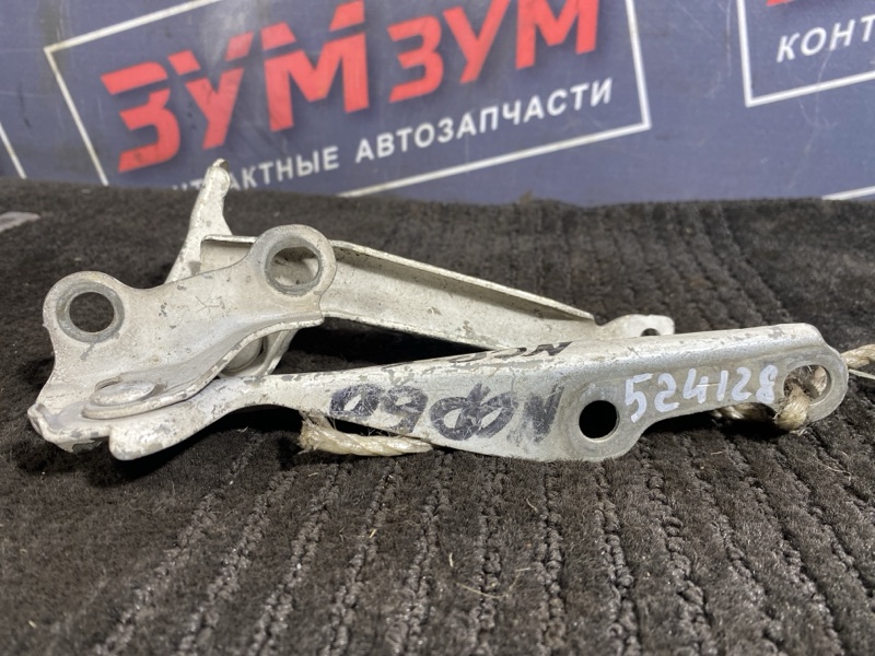 Петля (Шарнир капота), 300 рублей, Солонцы