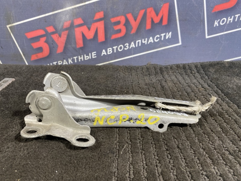 Петля (Шарнир капота), 300 рублей, Солонцы