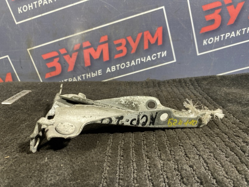 Петля (Шарнир капота), 300 рублей, Солонцы