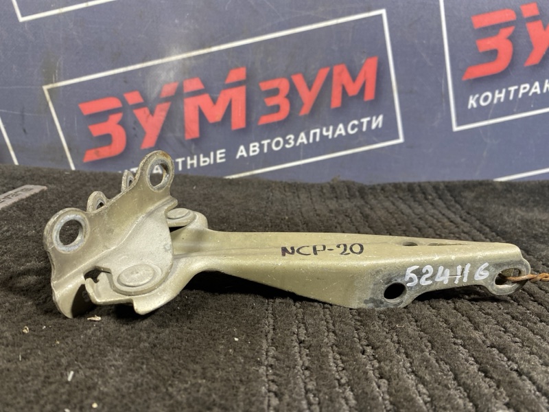Петля (Шарнир капота), 300 рублей, Солонцы
