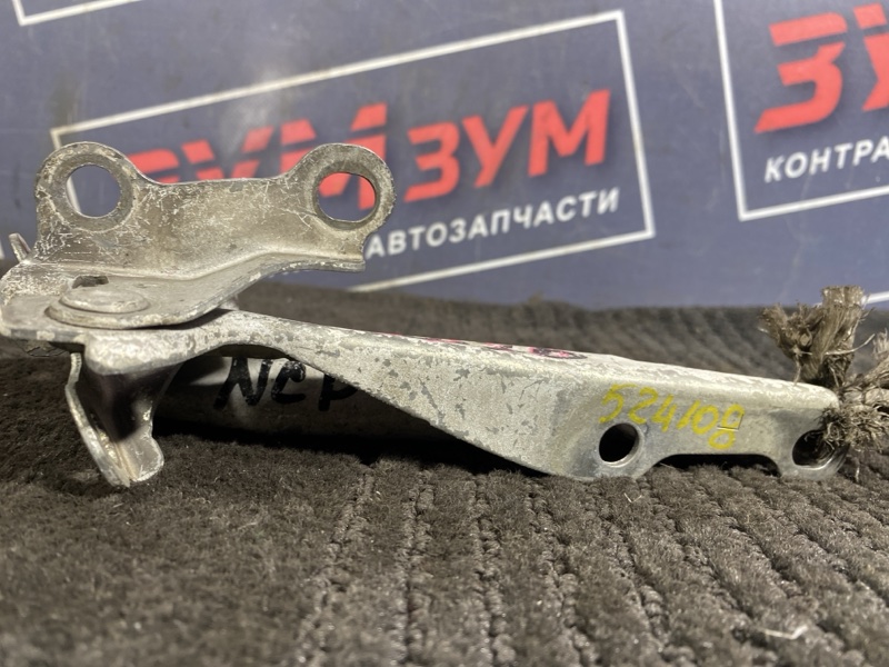 Петля (Шарнир капота), 300 рублей, Солонцы