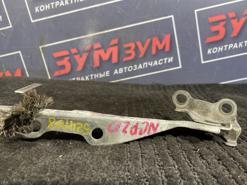 Петля (Шарнир капота), 300 рублей, Солонцы