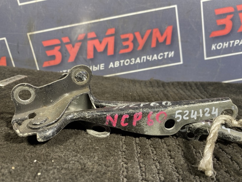 Петля (Шарнир капота), 300 рублей, Солонцы