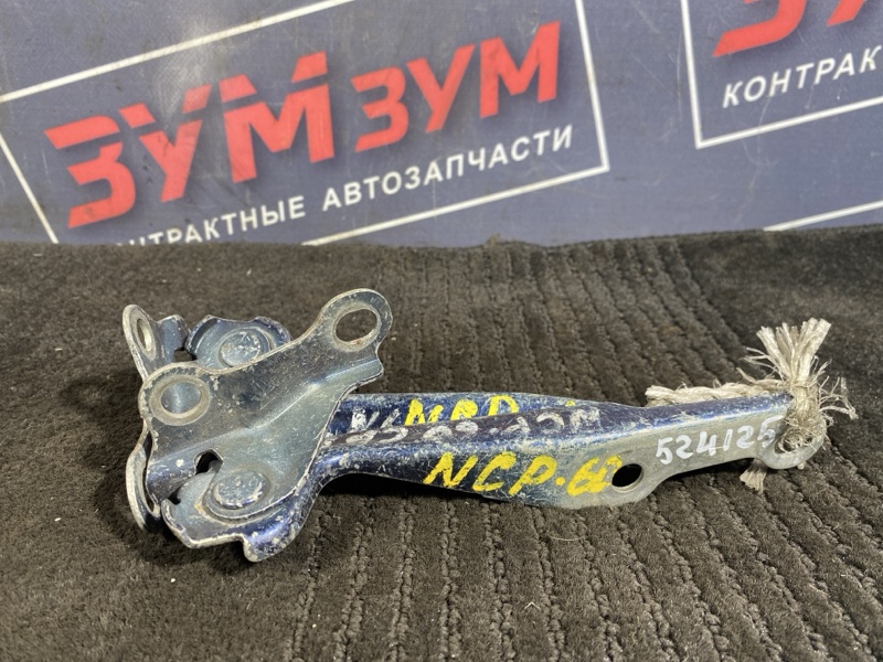 Петля (Шарнир капота), 300 рублей, Солонцы