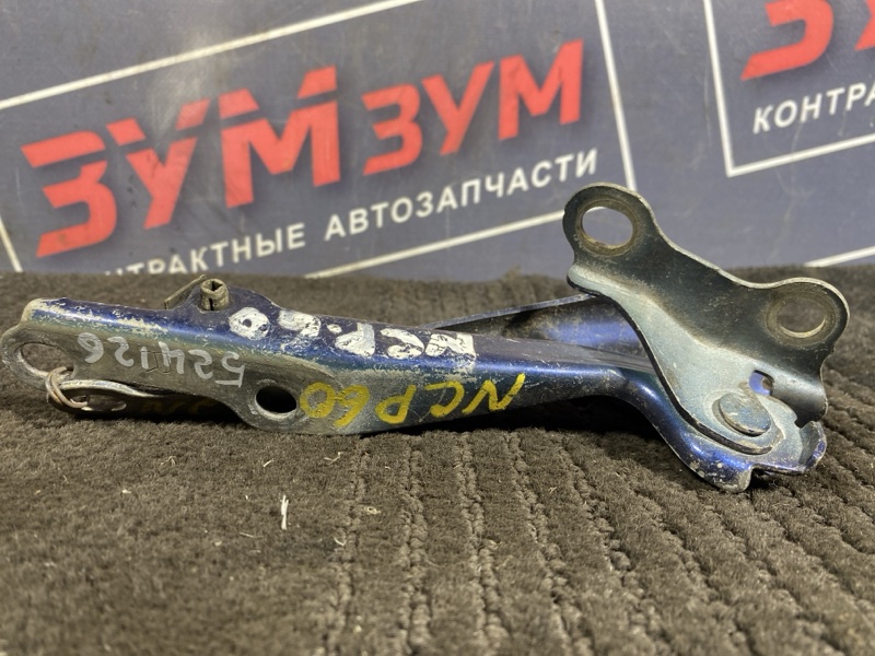 Петля (Шарнир капота), 300 рублей, Солонцы
