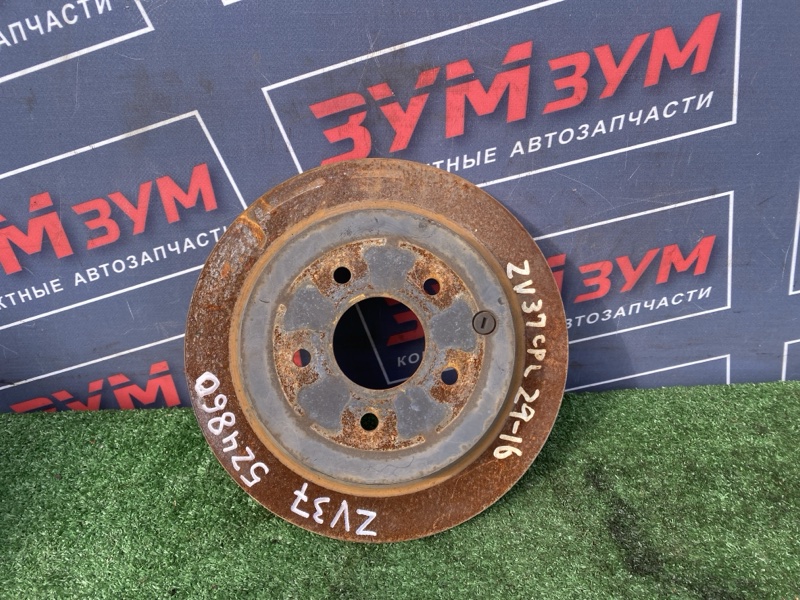 Диск тормозной, 1000 рублей, Солонцы